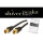 Kabel TV - Antenne M/F  2,5m *shiverpeaks* BASIC-S