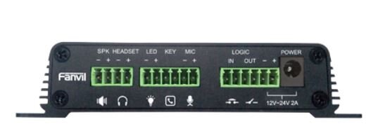 Fanvil SIP-Paging Gateway PA2S