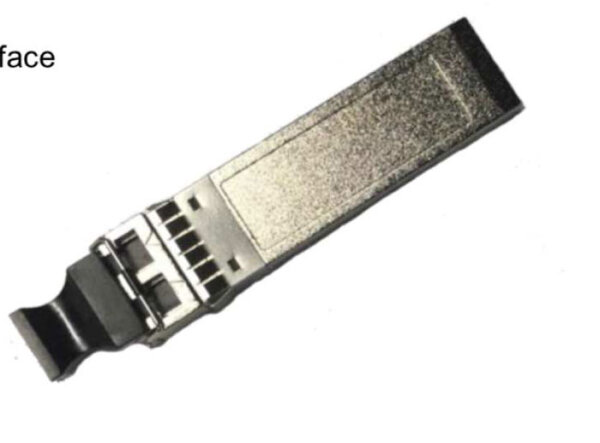 GBIC-Mini, SFP28, 25GB, SR, Multimode bis 100m, uncodiert, mit CDR