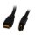 Kabel Video HDMI 2.0, ST/ST, 7.5m, Ultra HQ 4K*2K 3840*2160@60hz 4:4:4, 8 Bit, V2.0