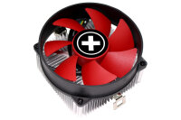 Kühler CPU - Xilence A250PWM